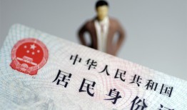 东莞线下个人借贷-东莞线下私人借钱电话-东莞线下空借放款