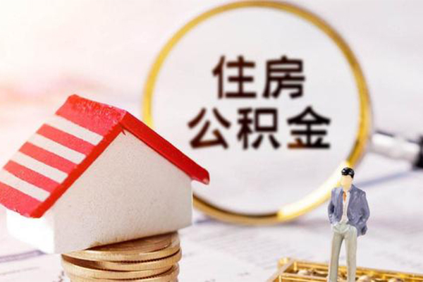 东莞线下贷款只要身份证贷款
