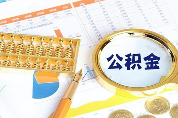 东莞线下私人贷款