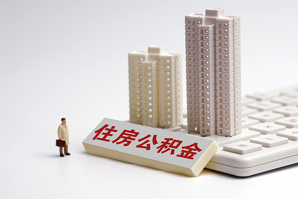 东莞线下快速借钱