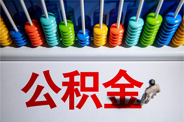 东莞线下私人空放借钱