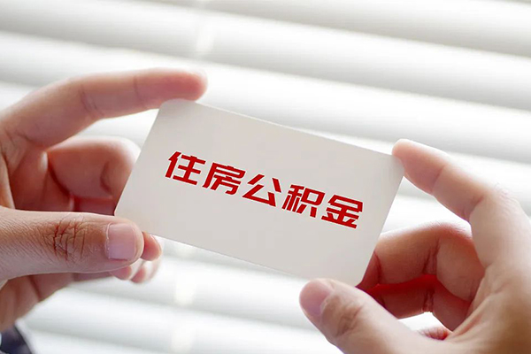 东莞线下民间短期私借借款