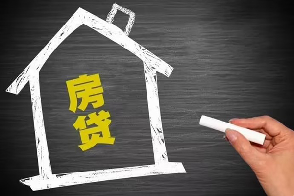 东莞线下小额贷款当天放款