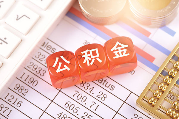 东莞线下空放贷款