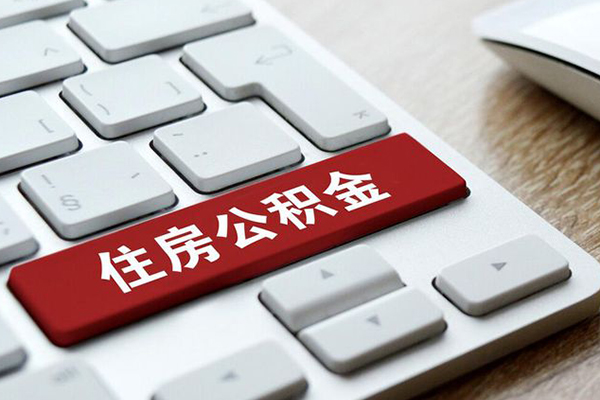 东莞线下贷款信用贷款