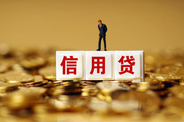 东莞线下哪里可以民间借贷