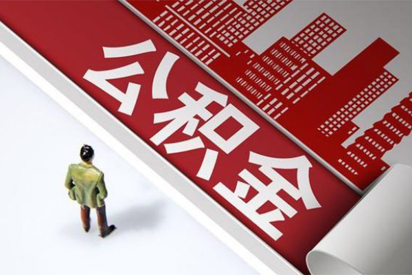 东莞线下个人上门小额贷款
