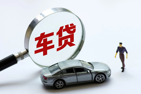 东莞线下身份证贷款