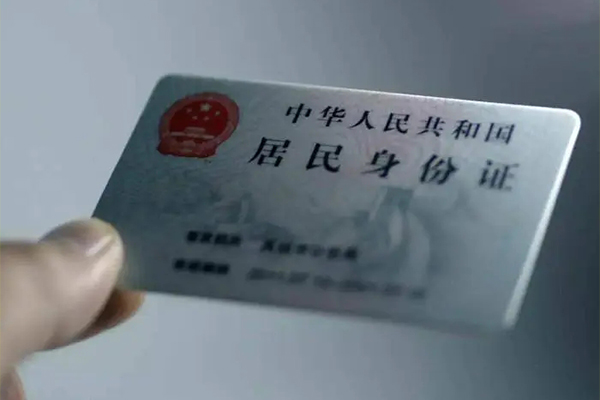 东莞线下哪里有民间借贷