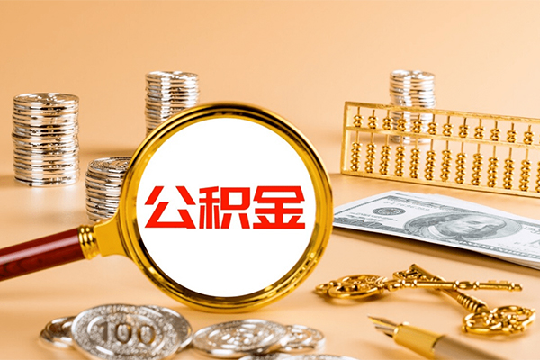 东莞线下私人短借