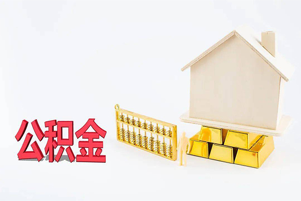 东莞线下民间短借