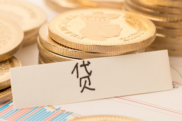 东莞线下身份证贷款电话