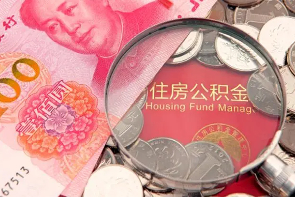东莞线下贷私借