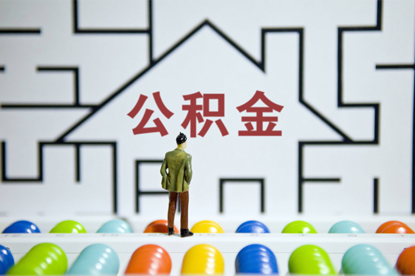 东莞线下哪里可以信用贷款