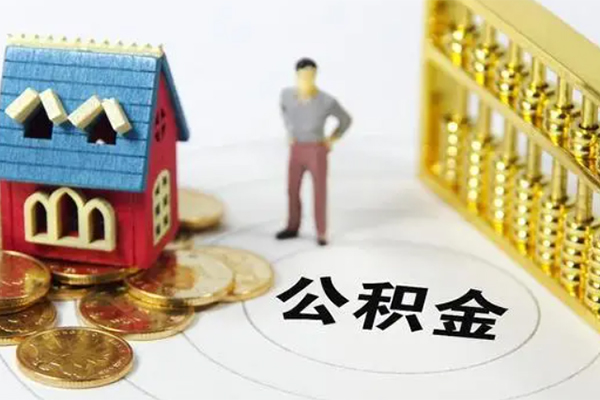东莞线下信用贷款