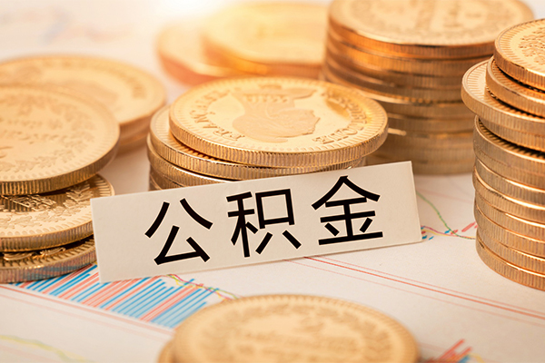 东莞线下二次抵押贷款