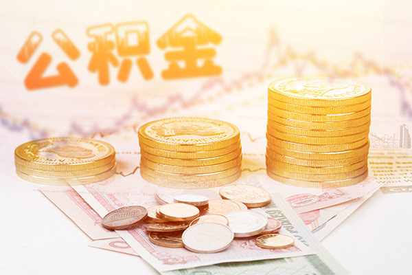 东莞线下私借空放先息后本