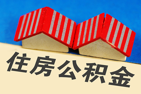 东莞线下个人私借
