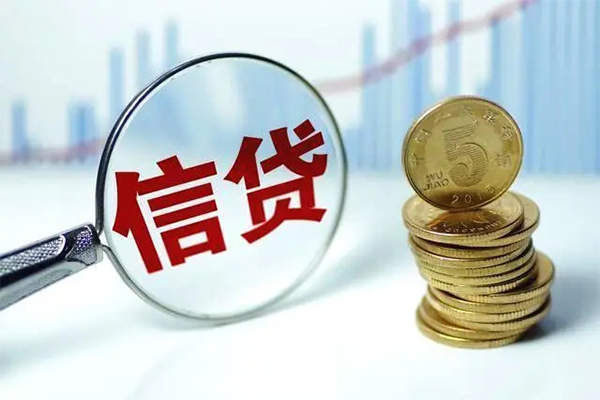 东莞线下借款短借