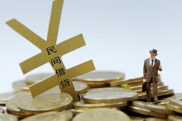 东莞线下贷款信用贷款