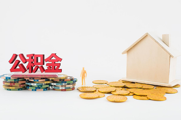 东莞线下用身份证借私借
