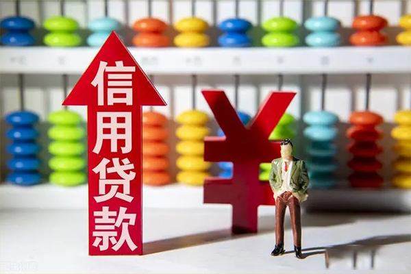 东莞线下私人空放借钱