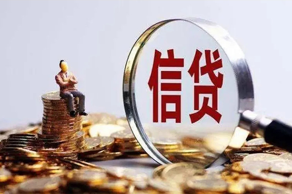 东莞线下个人借贷私借