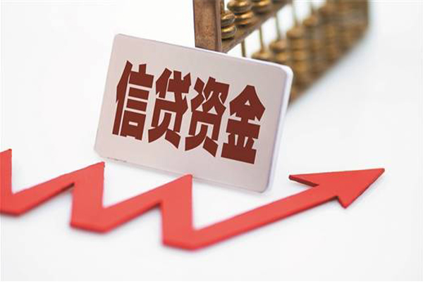东莞线下贷款公司电话号码