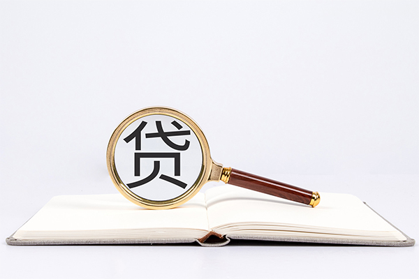 东莞线下民间借贷私人放款
