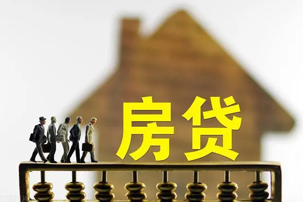 东莞线下短期空放