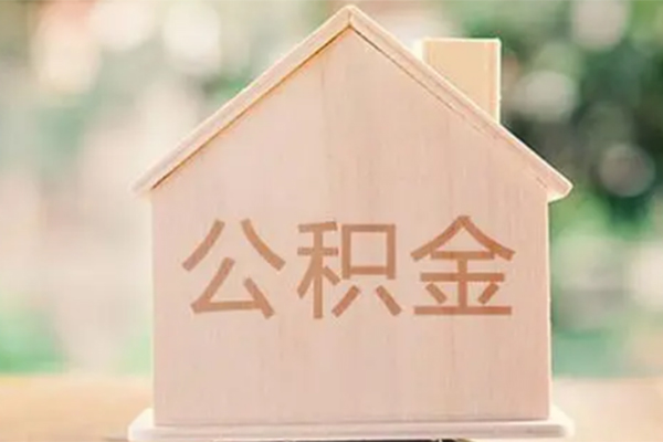 东莞线下用身份证借私借