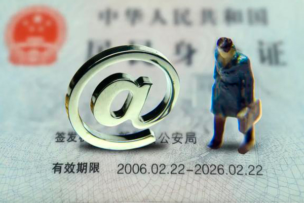 东莞线下私人贷款额